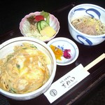 Sawai - 気まぐれ定食 840円