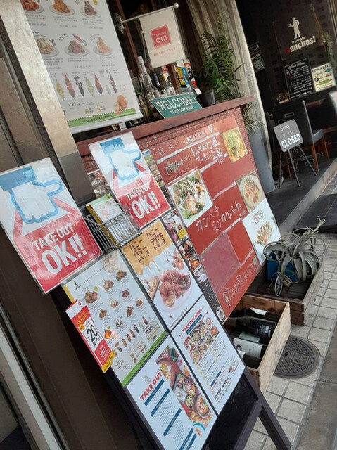 アシヤ食堂 Manchos マンチョス 芦屋 ｊｒ イタリアン ネット予約可 食べログ