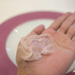 ペレグリーノ - 