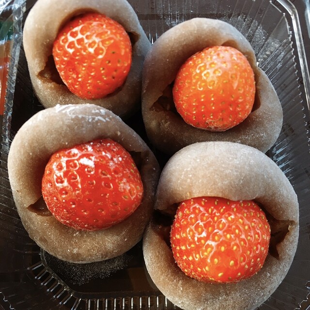 生チョコ大福 By ジタンダヤン 柿安口福堂 イオン上里店 神保原 和菓子 食べログ 生チョコ大福 By ジタンダヤン 柿安口福堂 イオン上里店 神保原 和菓子 食べログ