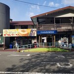 千本松牧場売店 - 