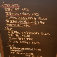 うしごろバンビーナ 渋谷店 -  うしごろバンビーナ 渋谷店 -