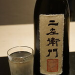 日本料理 晴山 - 