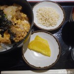 どんぶりマルナカ - ホル玉丼