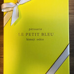 Patisserie Le Petite Bleu - 