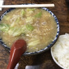 ラーメン本気