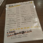 BELL's cafe															 - 