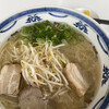 Maruchon Ramen - 