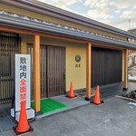 清吉そばや - 出たのは7時15分位でしょうか？