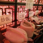 麻辣川府 銀座インズ店 - 