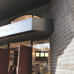 ロートンヌ 中野店 - 