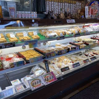 伊勢屋豆腐店_2