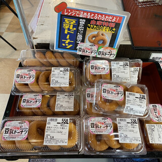吉野でおすすめのグルメ レストランガイド 食べログ 吉野でおすすめのグルメ レストランガイド 食べログ