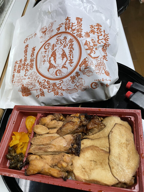 登利平 本店 とりへい 前橋 鳥料理 食べログ 登利平 本店 とりへい 前橋 鳥料理 食べログ