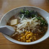 サッポロラーメン - 