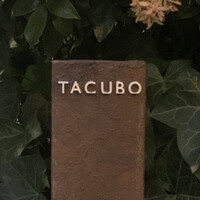 TACUBO - 