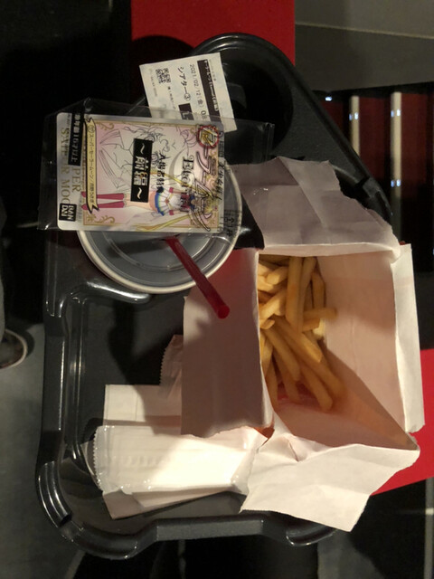 Movix日吉津 コンセッション 伯耆大山 その他 食べログ Movix日吉津 コンセッション 伯耆大山 その他 食べログ