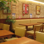 イタリアントマトカフェジュニア 広島段原ショッピングセンター店 - 