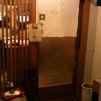新宿割烹 中嶋 - 