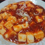 Mikou nan - 麻婆豆腐