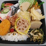 Yamato - 日替わり弁当