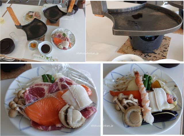 フラワーランドかみふらの売店 上富良野 その他 食べログ フラワーランドかみふらの売店 上富良野 その他 食べログ