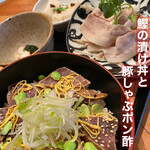 Kouchiken Geisei Mura Tosa Gamon Ihombashi - 