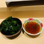 鮨 由う - ・三陸産 わかめ ポン酢で