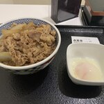 Yoshinoya - 