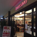 バリッシモ - 外観