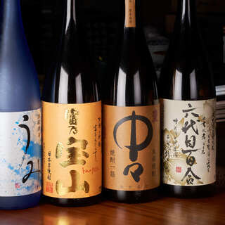 野菜肉巻串 酒場あんぽんたん_2