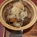 はなたに酒店 - 