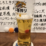和風居酒屋 和楽 - 