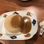 和風居酒屋 和楽 - 