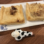 和風居酒屋 和楽 - 