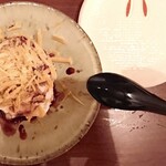 割烹 鼎 - 鴨のポテトサラダ　凍りフォアグラがけ950円