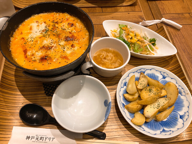 神戸元町ドリア ハーバーランドumie店 ハーバーランド 洋食 食べログ