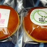 Nama Dorayaki Fuku Maru Ya - 