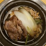 日本料理 村上 - 『懐石コース』◆「鍋物」 ◇牛すき焼鍋
