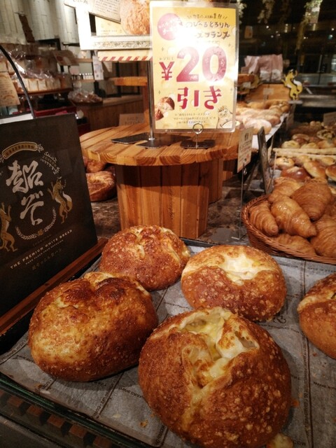 ハート ブレッド アンティーク 伊勢原店 Heart Bread Antique 愛甲石田 パン 食べログ