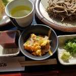 そば処 まつなみ - 