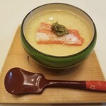 日本料理 村上 - 『懐石コース』◆「蒸し物」 ◇ずわい蟹の茶碗蒸し