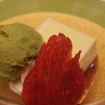 日本料理 村上 - 『懐石コース』◆「デザート」 自家製プリン/抹茶アイス/苺