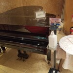 日本料理 村上 - 第一ホテルアネックス1階