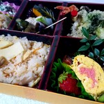 日本料理 村上 - ◆「庄内平野弁当」