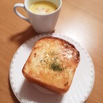 ベーカリーツキヨシ - 