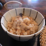 Teuchisobakotake - 日替わりご飯