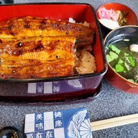 菊屋 - 