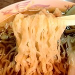 ワンタンメン：750円