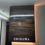 Sushi Shikura - 